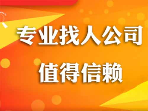 蒙山侦探需要多少时间来解决一起离婚调查